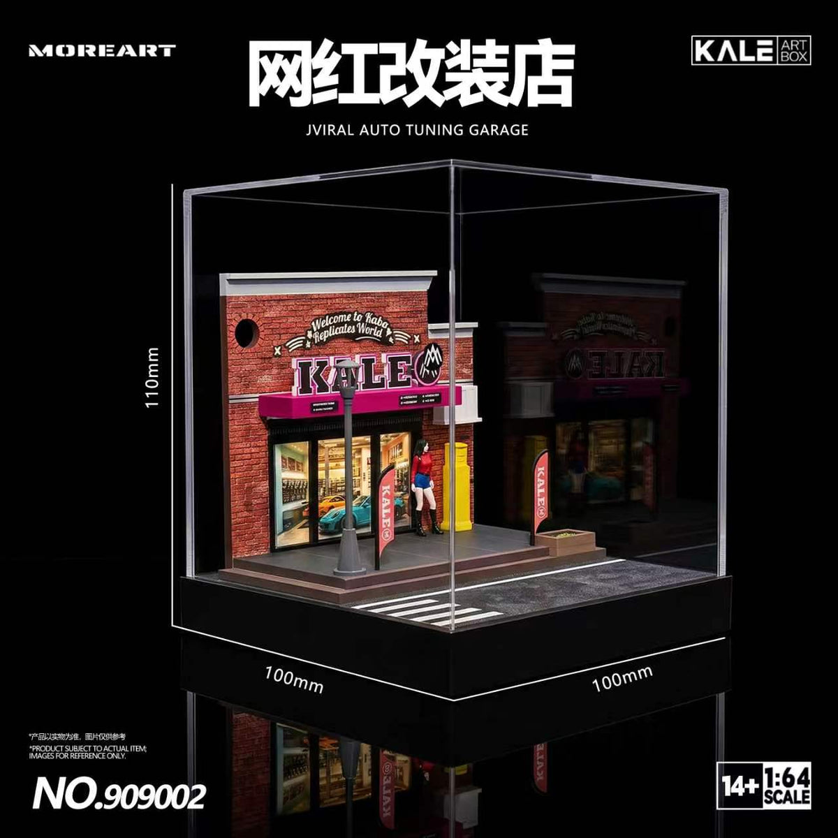 [Preorder] MoreArt & Kale 1:64 Miniature Simulated Scene Model (4 Versions) KL909001/2/3/4