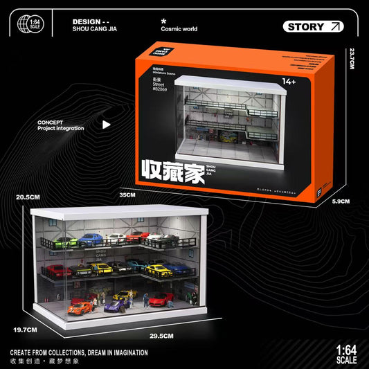 [Preorder] SHOU CANG JIA 1:64 Industrial Warehouse SCJ-82069