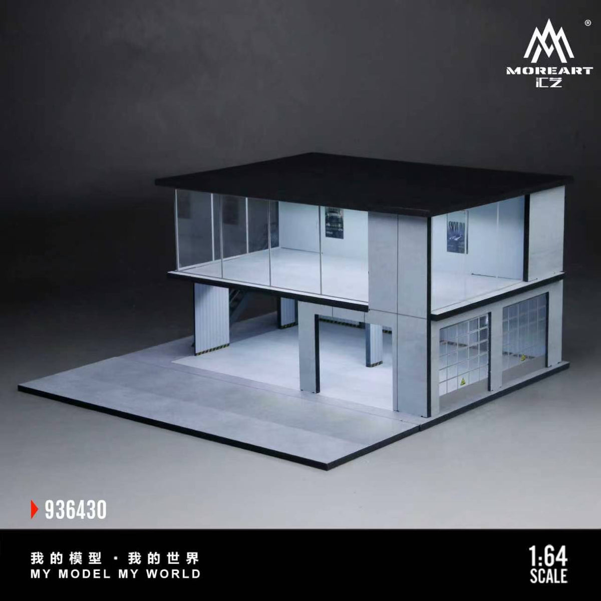 [Preorder] MoreArt 1:64 DOUBLE-DECK CAR EXHIBITION HALL MAINTENANCE ROOM MO936430