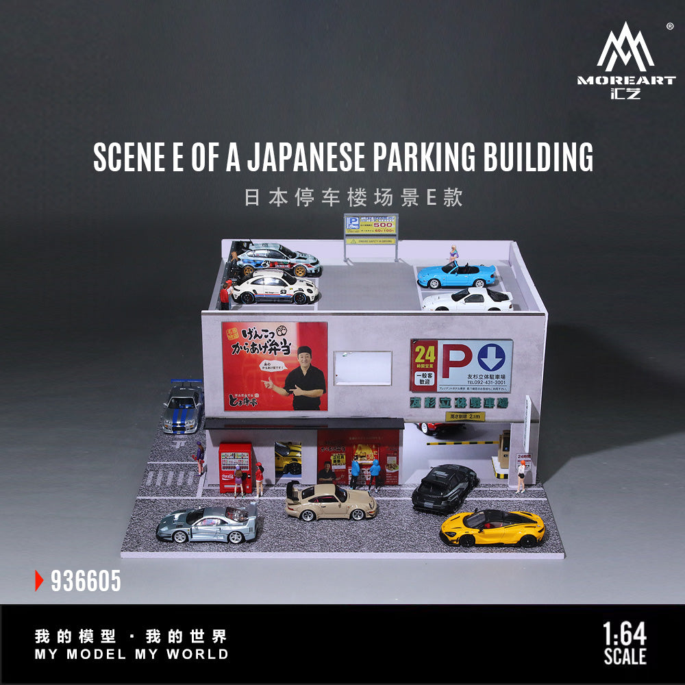 [Preorder] MoreArt 1:64 JAPANESE PARKING BUILDING SCENE MO936605