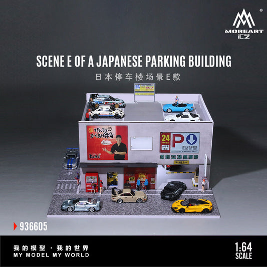 [Preorder] MoreArt 1:64 JAPANESE PARKING BUILDING SCENE MO936605
