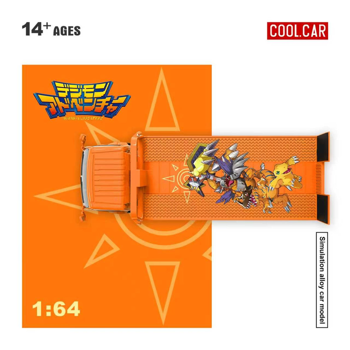 [Preorder] Cool Car 1:64 H300 FLATBED TRANSPORT TRAILER Digimon CC647252