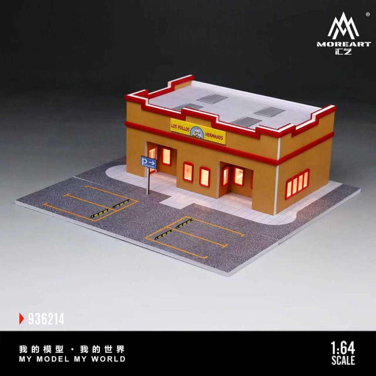 [Preorder] MoreArt 1:64 LOS POLLOS HERMANOS MO936214