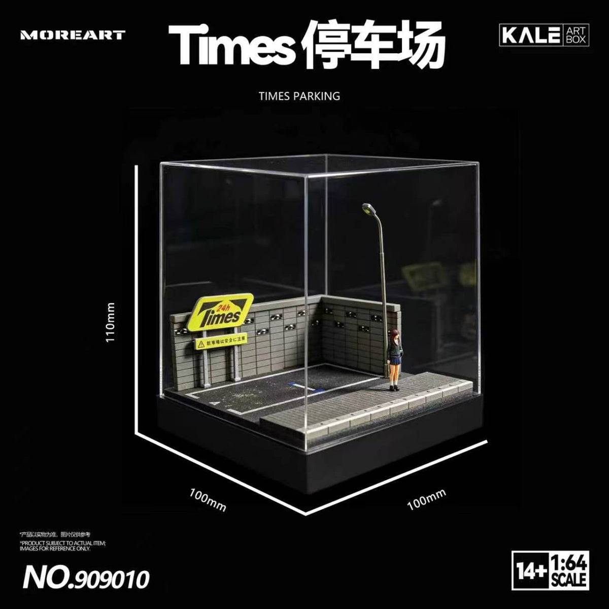 [Preorder] MoreArt & Kale 1:64 Miniature Simulated Scene Model (4 Versions) KL909009/10/11/12