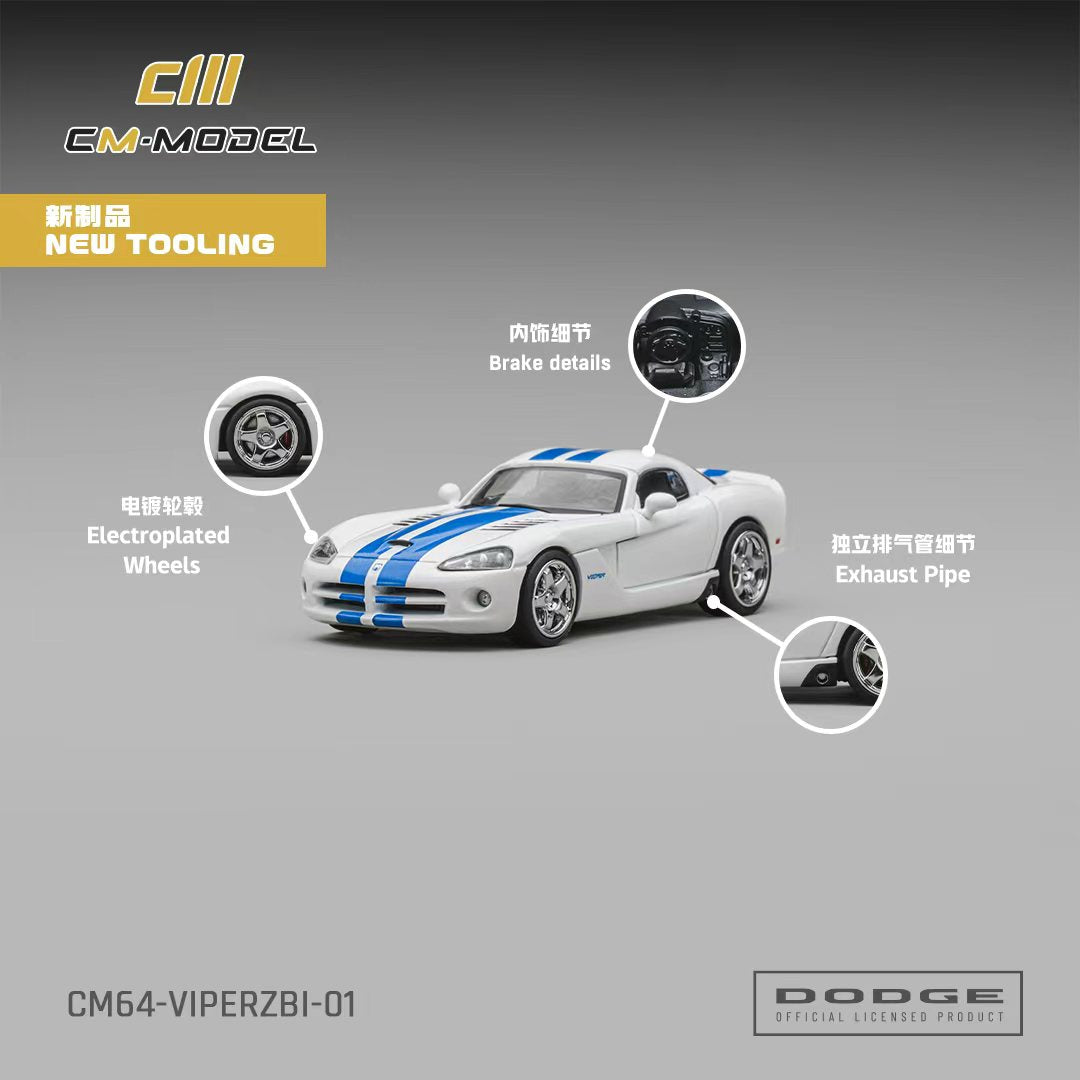 [Preorder] CM Model 1:64 Dodge Viper (ZBI) Stone White with Blue racing stripes CM64-VIPERZBI-01