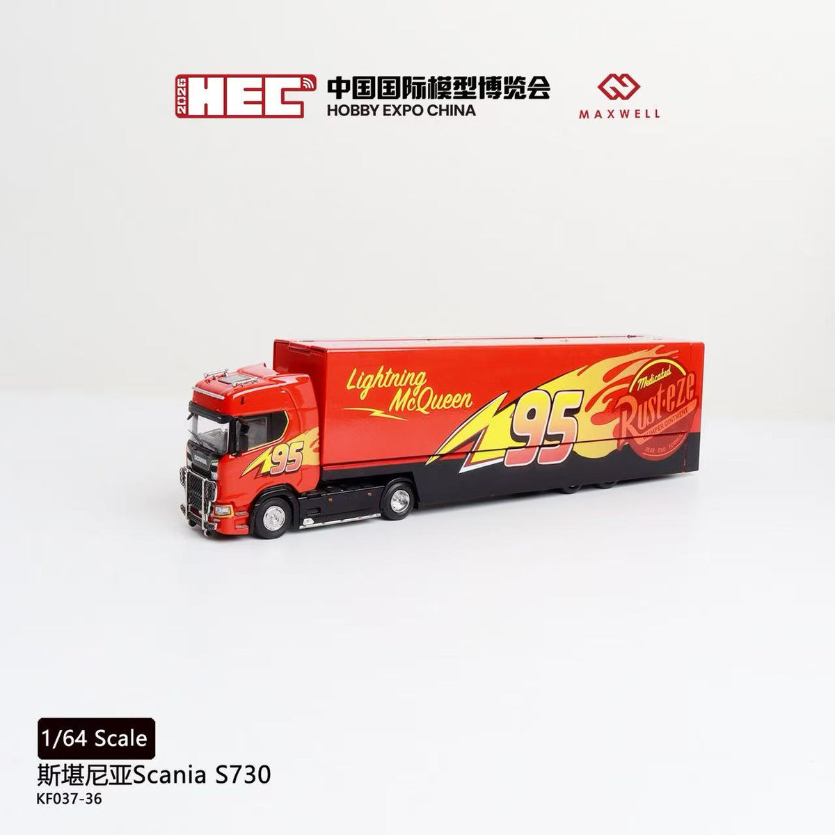 [Preorder] Kengfai & MAXWELL 1:64 Scania S730 v8 Double Deck Enclosed Flying Wing Transporter - McQueen 95#