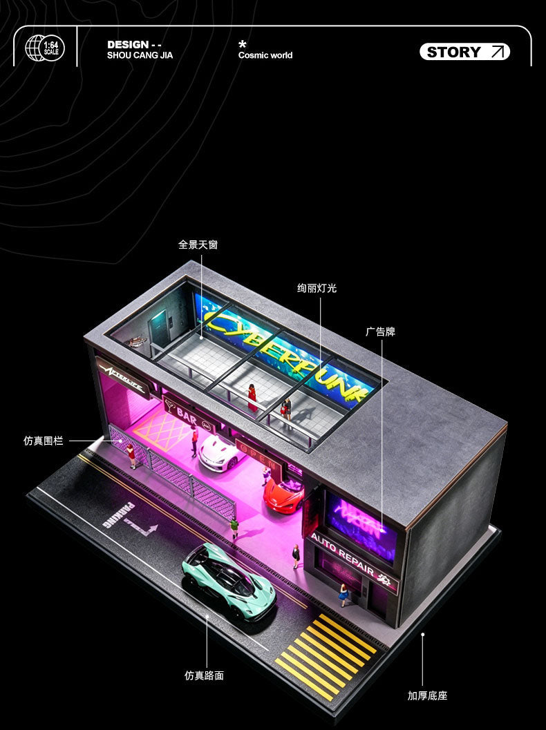 [Preorder] SHOU CANG JIA 1:64 Punk Parking Lot SCJ-82062