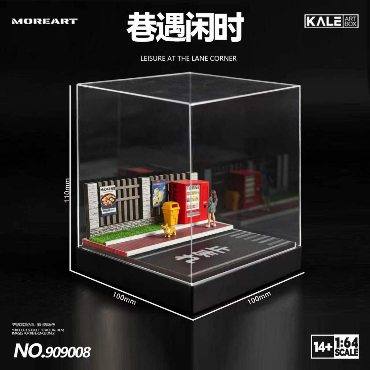 [Preorder] MoreArt & Kale 1:64 Miniature Simulated Scene Model (4 Versions) KL909005/6/7/8