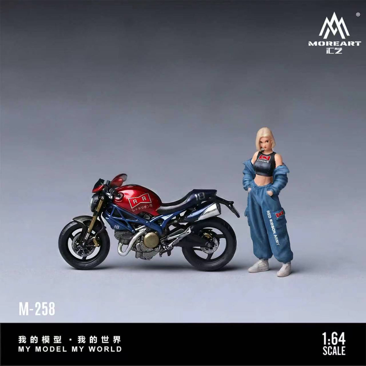 [Preorder] MoreArt 1:64 Red Ribbon Army Android 18 Motorcycle & Figure Set MO222258