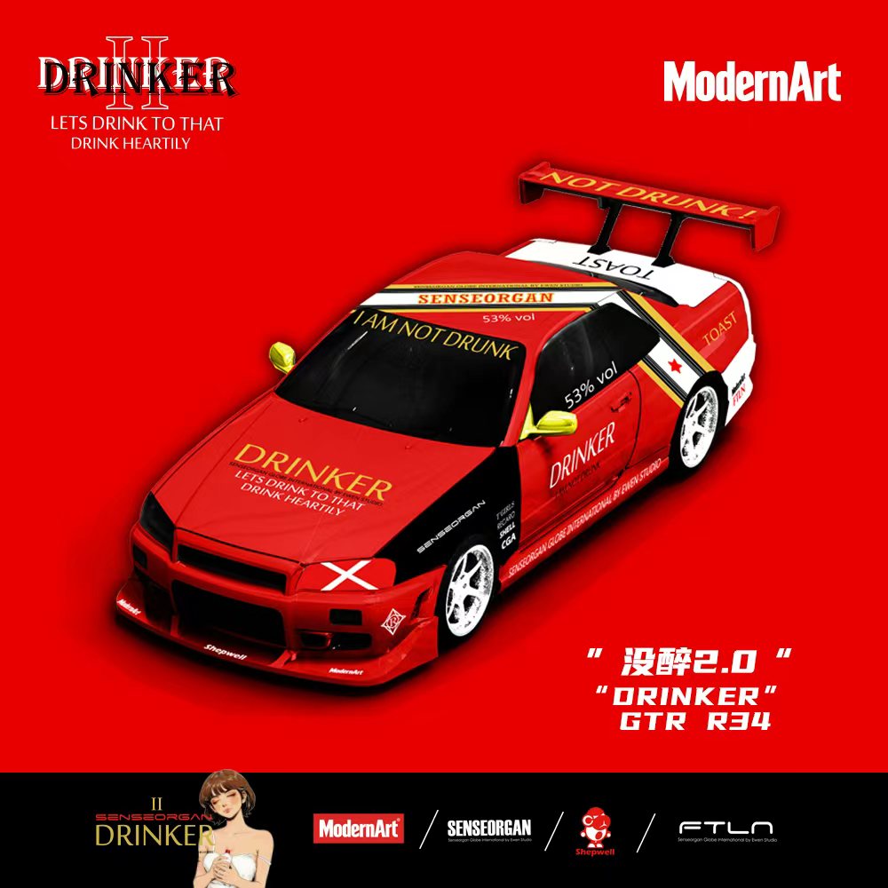 [Preorder] ModernArt x ShepWell 1:64 "Drinker 2.0" Series (2 Variants) MD800509/ MD647248