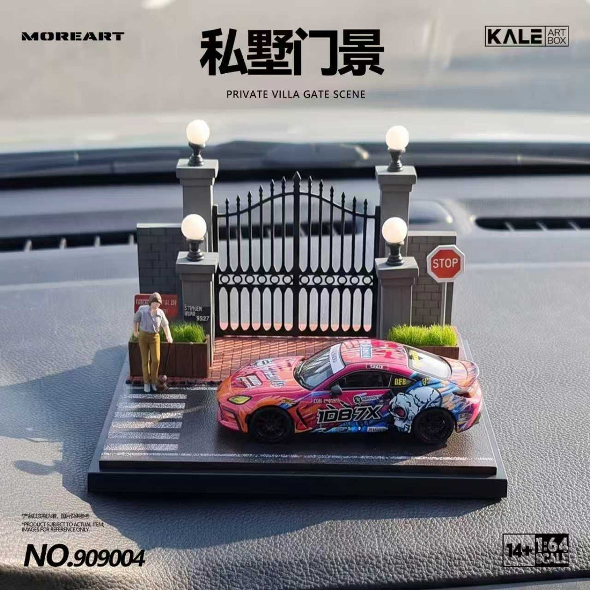 [Preorder] MoreArt & Kale 1:64 Miniature Simulated Scene Model (4 Versions) KL909001/2/3/4