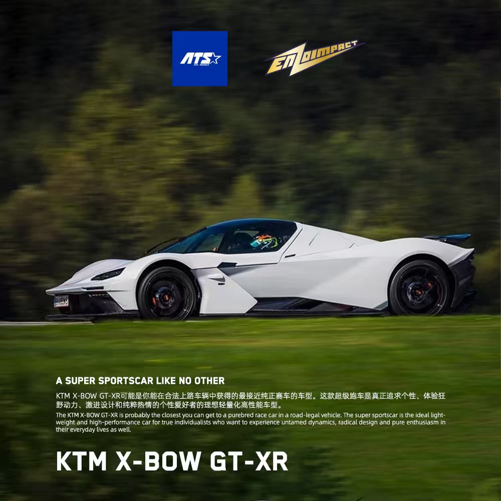 [Preorder] ATS x ENZOIMPACT 1:64 KTM X-BOW GT-XR (2 Colours) EN64001/EN64002