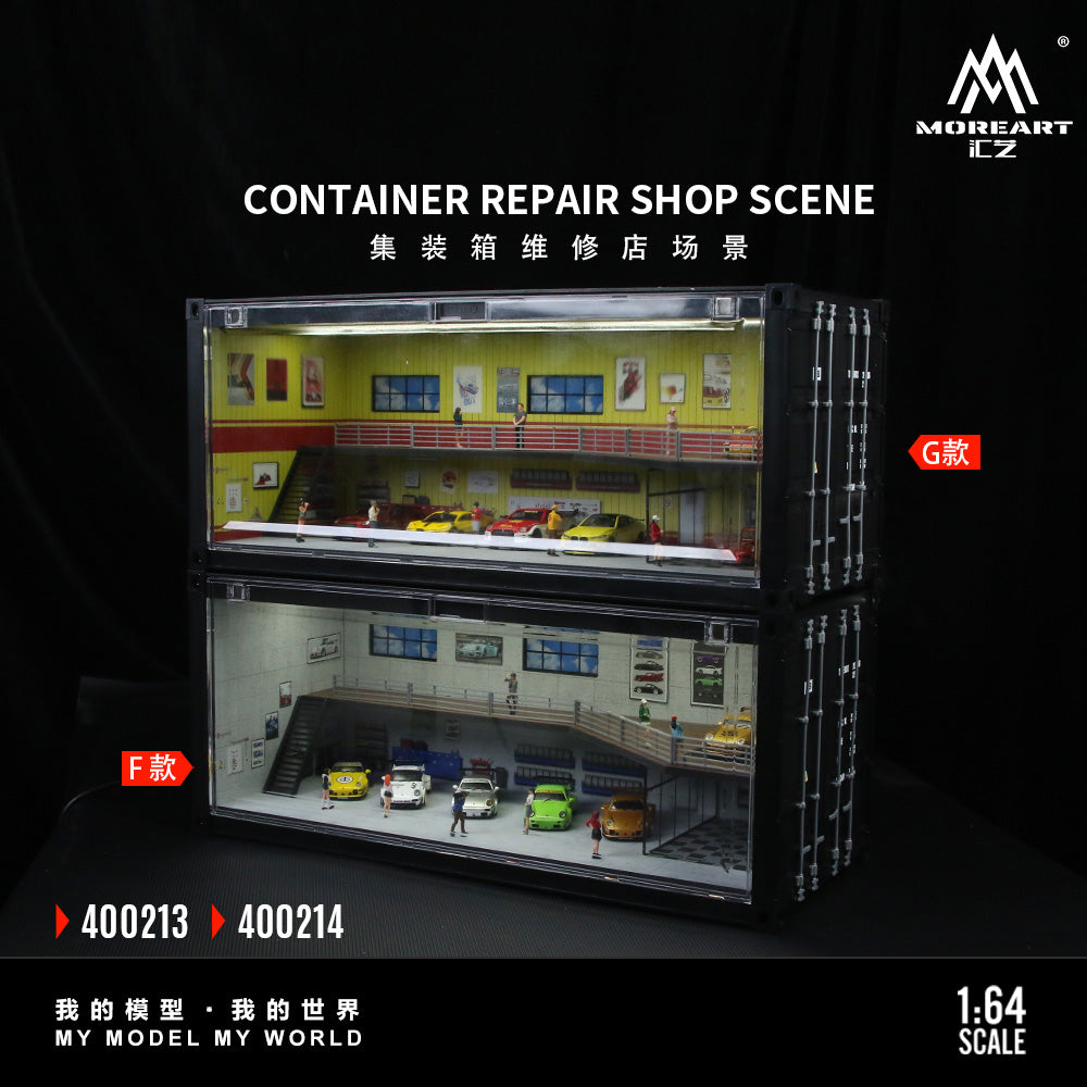 MoreArt 1:64 CONTAINER REPAIR SHOP SCENE (2 Versions) MO400213/MO400214
