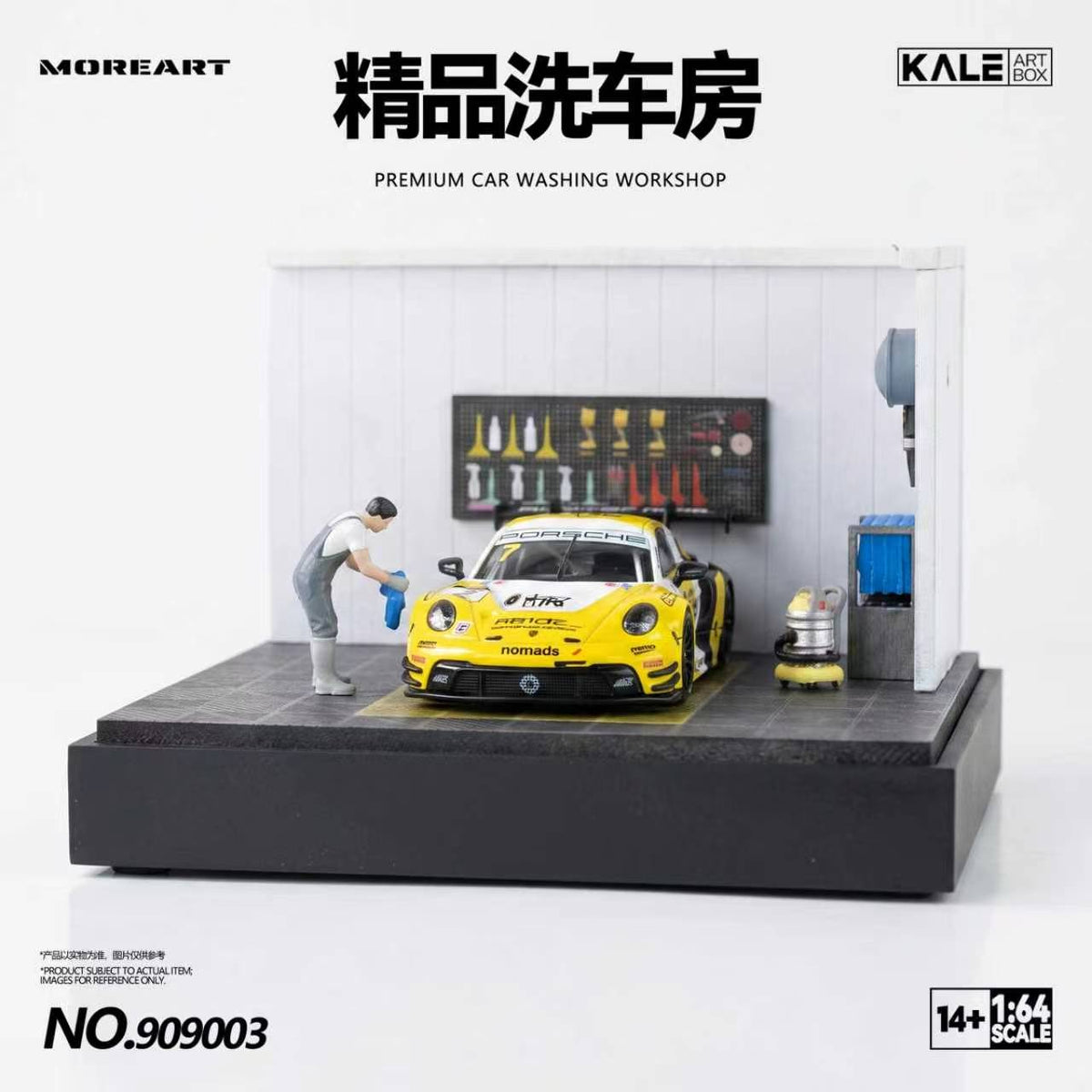[Preorder] MoreArt & Kale 1:64 Miniature Simulated Scene Model (4 Versions) KL909001/2/3/4