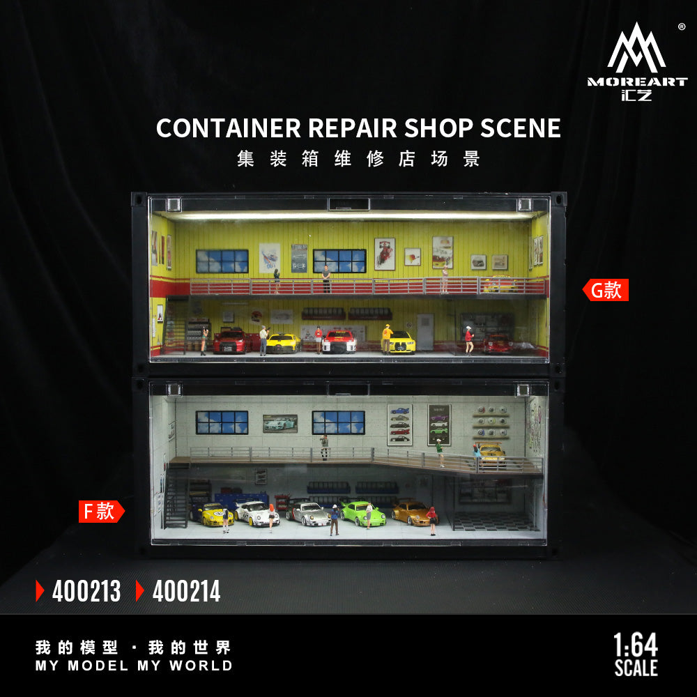 MoreArt 1:64 CONTAINER REPAIR SHOP SCENE (2 Versions) MO400213/MO400214