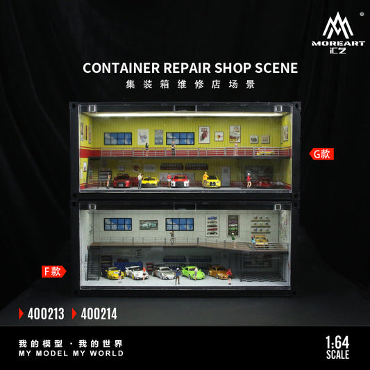 MoreArt 1:64 CONTAINER REPAIR SHOP SCENE (2 Versions) MO400213/MO400214