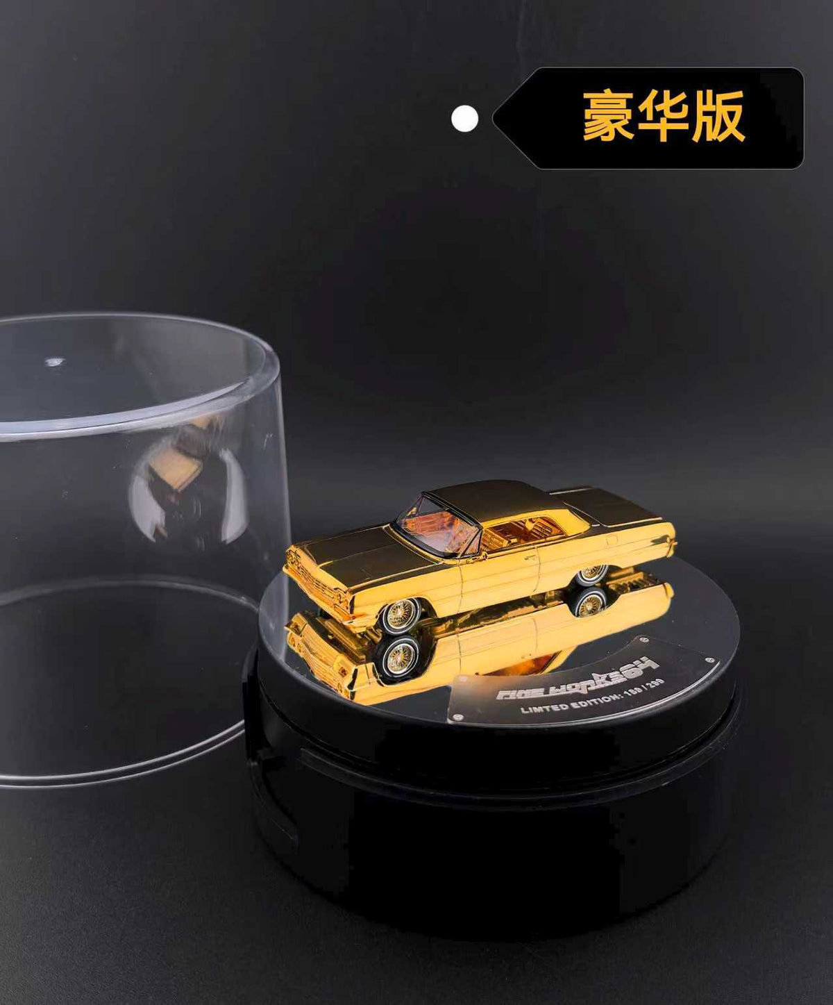Fine Works 1:64 Chevrolet Impala West Coast Bouncing Cars (2 Versions)