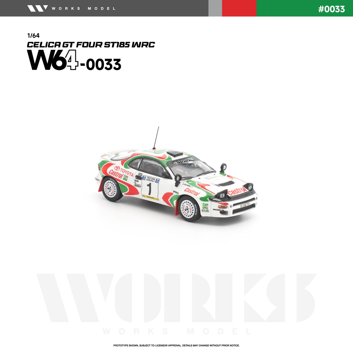 [Preorder] Works Model 1:64 Toyota Celica GT-Four ST185 WRC W640033