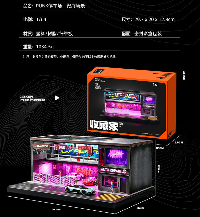 [Preorder] SHOU CANG JIA 1:64 Punk Parking Lot SCJ-82062