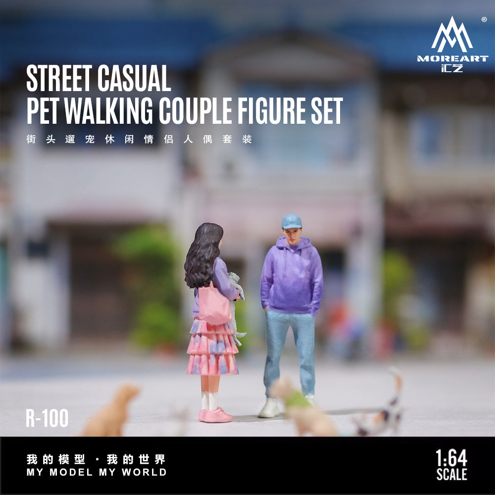[Preorder] MoreArt 1:64 STREET CASUALPET WALKING COUPLE FIGURE SET MO223100
