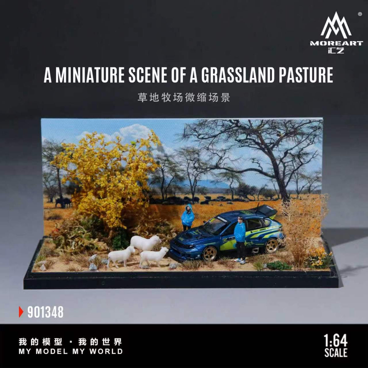 [Preorder] MoreArt 1:64 MINIATURE SCENE OF A GRASSLAND PASTURE MO901348