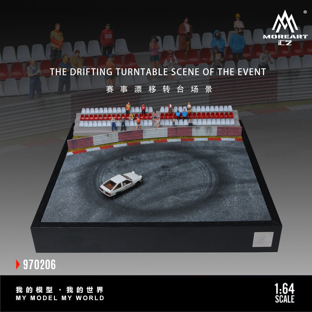 [Preorder] MoreArt 1:64 THE DRIFTING TURNTABLE SCENE OF THE EVENT MO970206