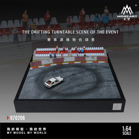 [Preorder] MoreArt 1:64 THE DRIFTING TURNTABLE SCENE OF THE EVENT MO970206