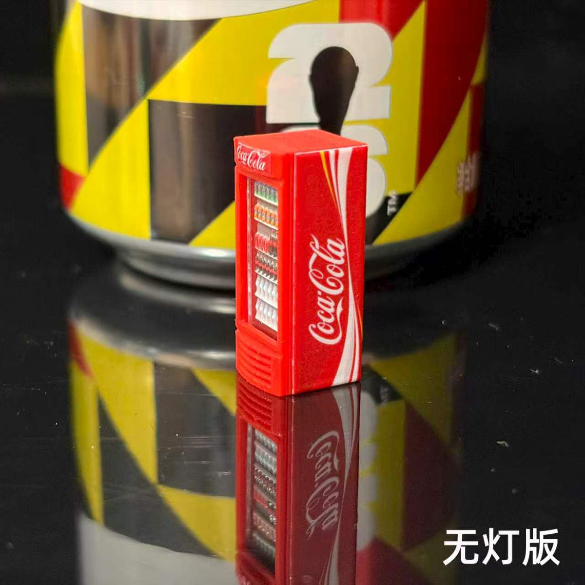 [Preorder] 1:64 Vending Machine (6 Variants)