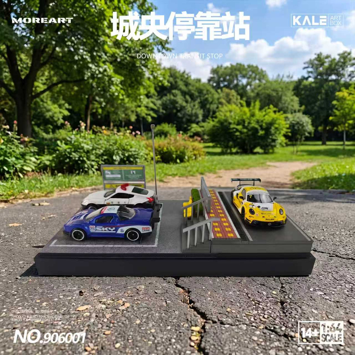 [Preorder] MoreArt & Kale 1:64 Miniature Simulated Scene Model (2 Versions) KL906001/ KL906002