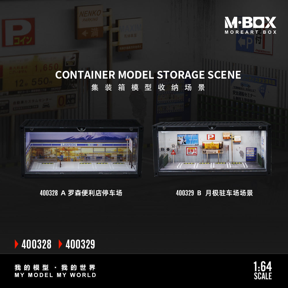 [Preorder] MBOX 1:64 CONTAINER MODEL STORAGE SCENE (2 Versions) MB400328/MB400329