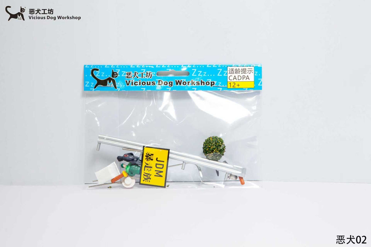 Vicious Dog Workshop 1:64 3 Colours Accessories Scene Set (3 Versions)
