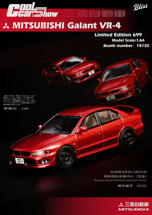 BLISS 1:64 Mitsubishi Galant VR-4  Metallic Red