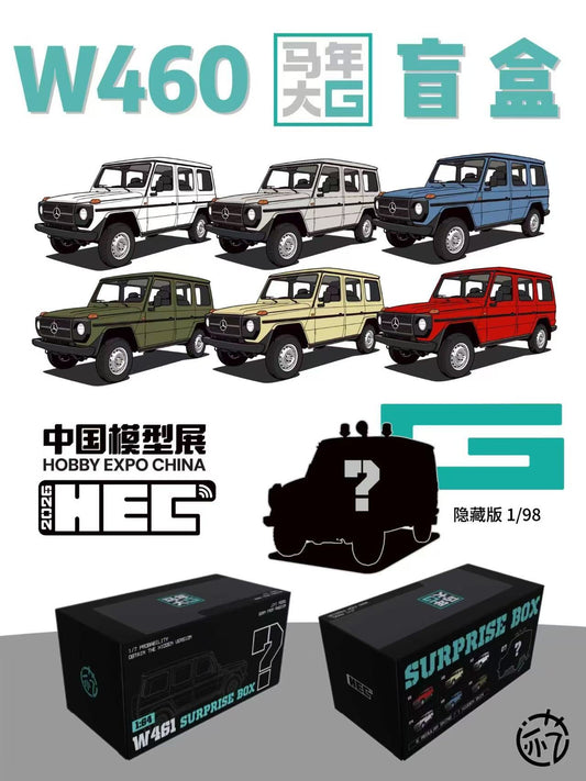 JIYI 1:64 Mercedes-Benz W460 Blind Box (Randomly Inserted)
