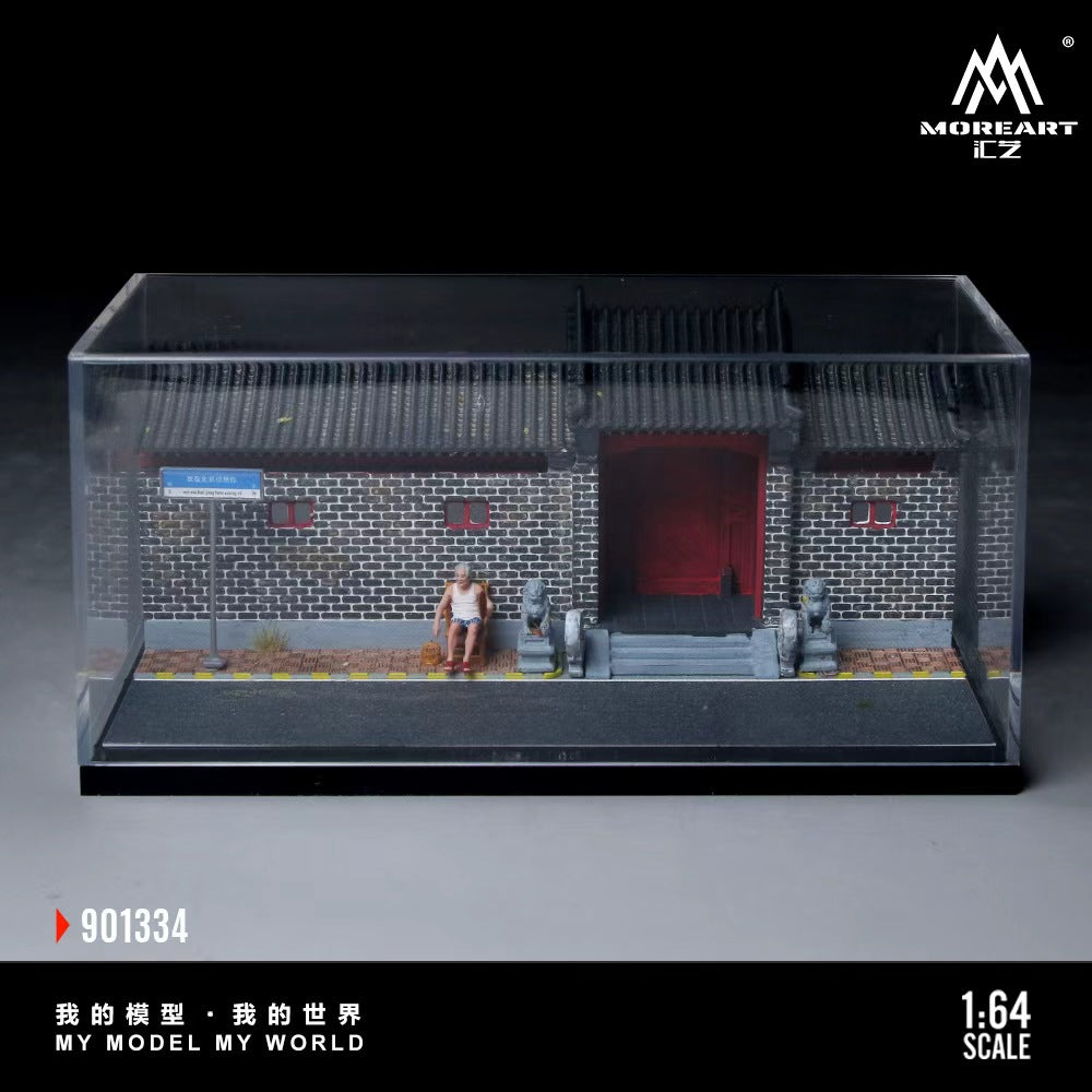 [Preorder] MoreArt 1:64 HUTONG FAMILY MINIATURE SCENE Diorama MO901334