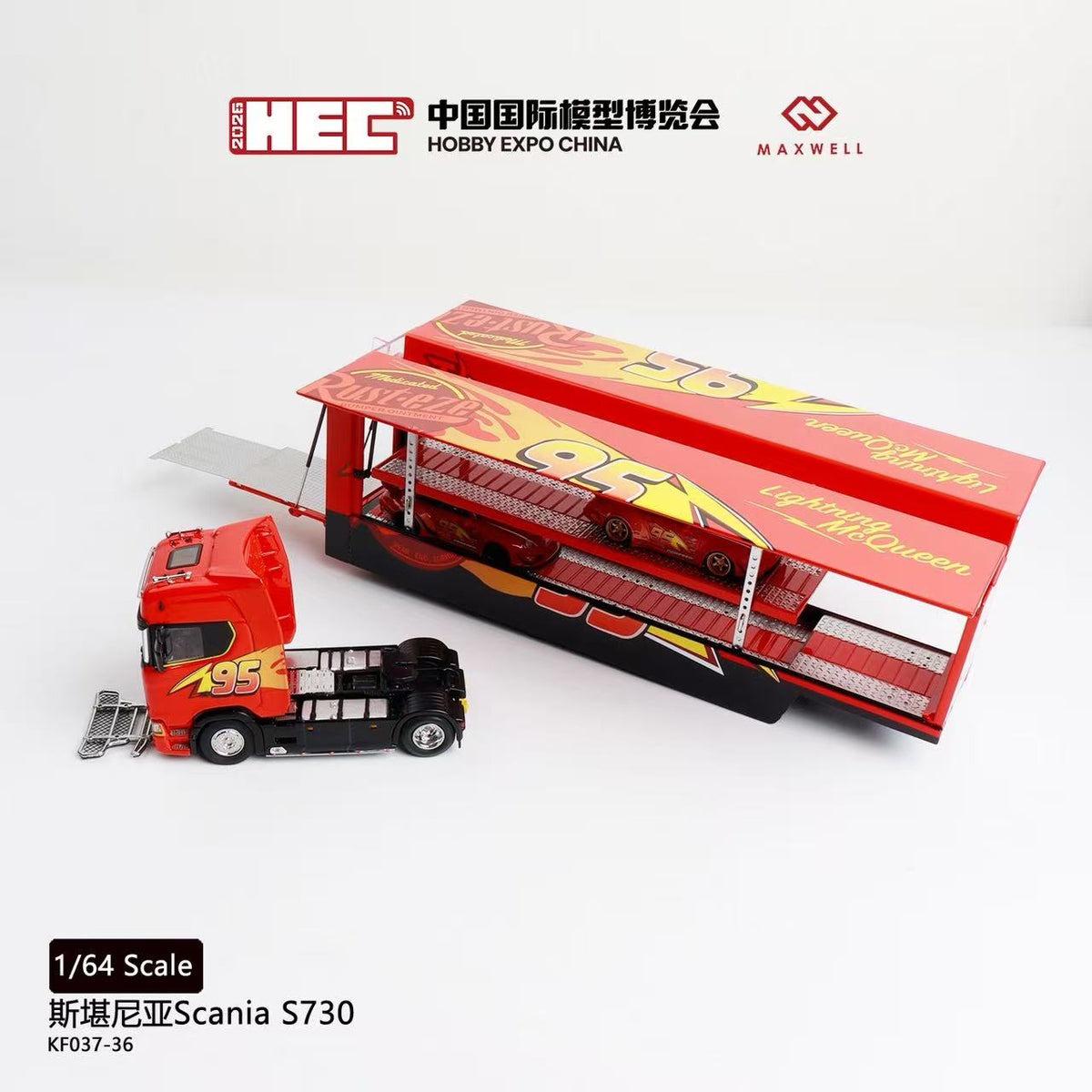 [Preorder] Kengfai & MAXWELL 1:64 Scania S730 v8 Double Deck Enclosed Flying Wing Transporter - McQueen 95#