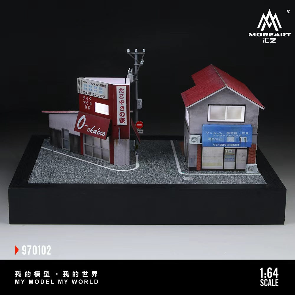 MoreArt 1:64 TAKOYAKI HOUSE MO970102