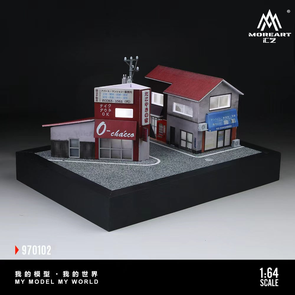 MoreArt 1:64 TAKOYAKI HOUSE MO970102