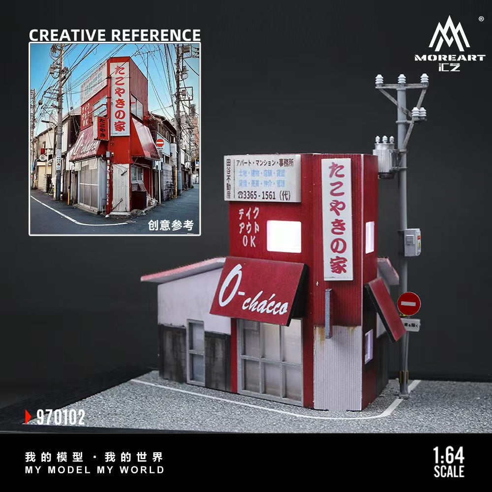 MoreArt 1:64 TAKOYAKI HOUSE MO970102