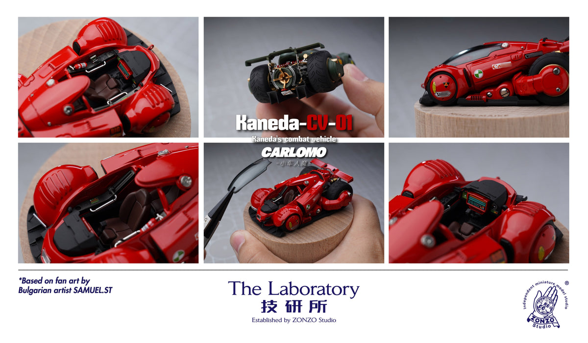 [Preorder] CARLOMO × The Laboratory 1:64 Kaneda 'CV-01' (7 Colours)