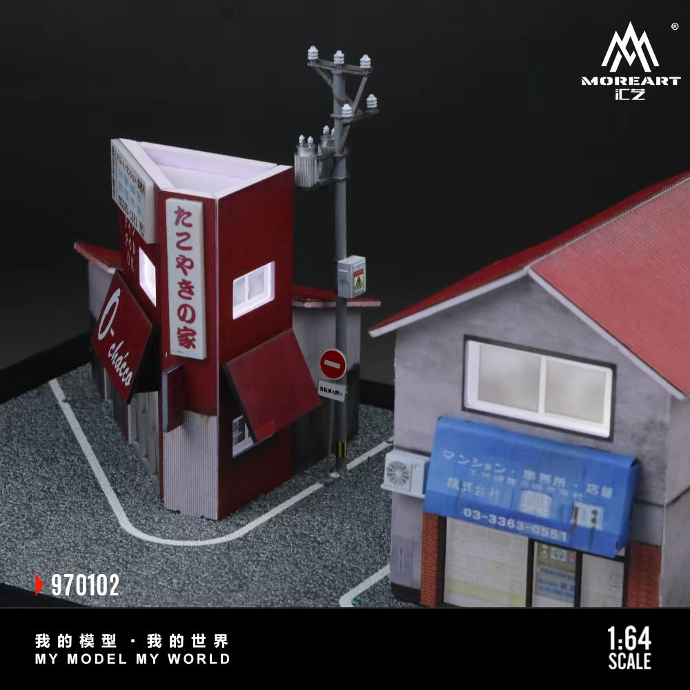 MoreArt 1:64 TAKOYAKI HOUSE MO970102