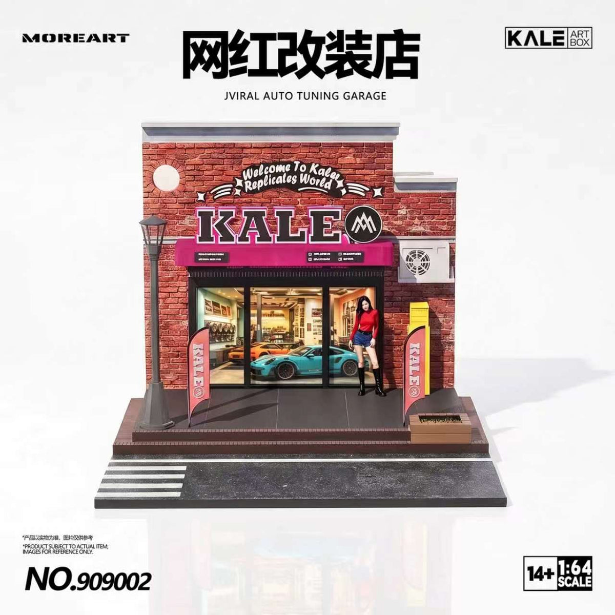 [Preorder] MoreArt & Kale 1:64 Miniature Simulated Scene Model (4 Versions) KL909001/2/3/4
