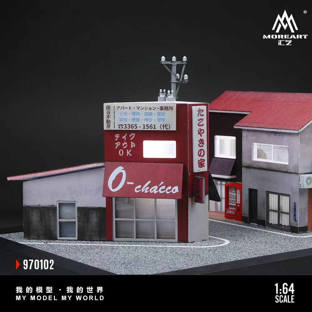 MoreArt 1:64 TAKOYAKI HOUSE MO970102