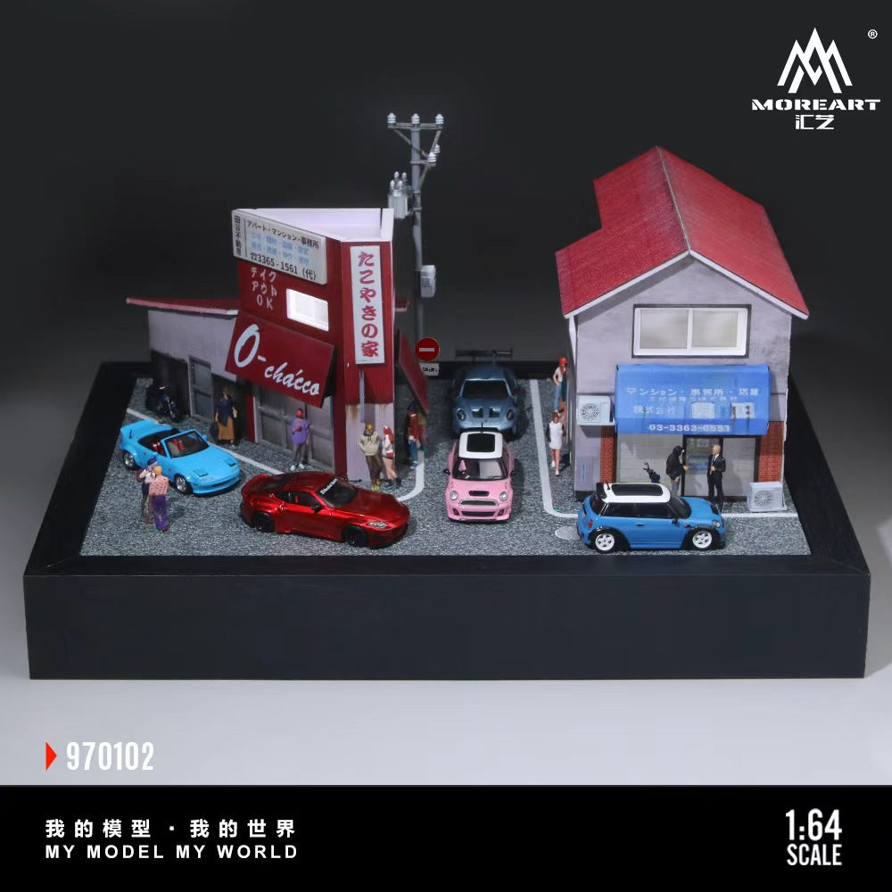 MoreArt 1:64 TAKOYAKI HOUSE MO970102