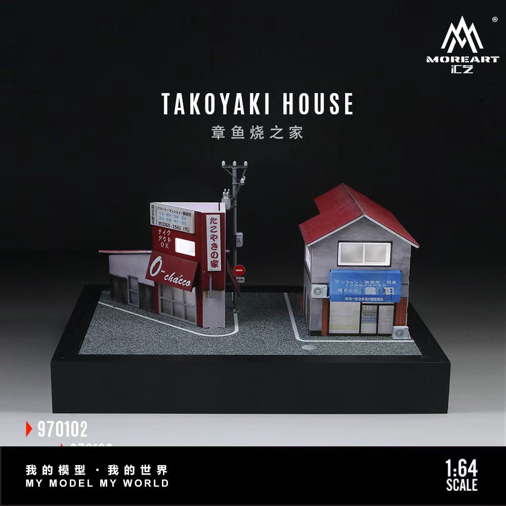 MoreArt 1:64 TAKOYAKI HOUSE MO970102