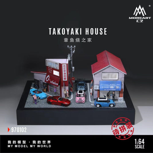 MoreArt 1:64 TAKOYAKI HOUSE MO970102