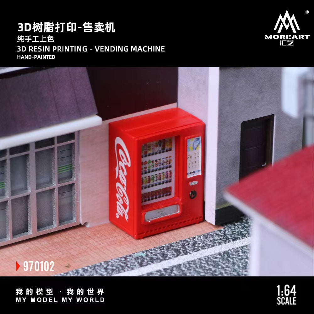 MoreArt 1:64 TAKOYAKI HOUSE MO970102