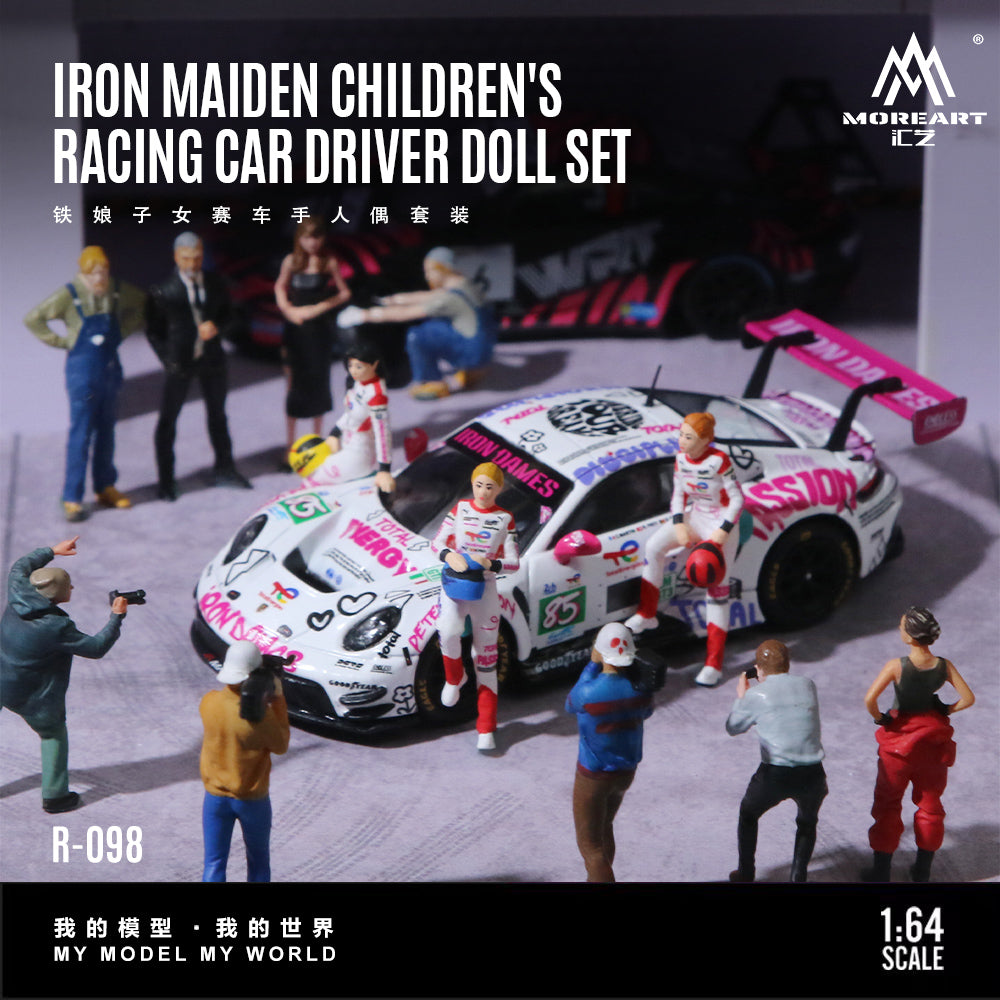 [Preorder] MoreArt 1:64 IRON MAIDEN CHILDREN'SRACING CAR DRIVER FIGURE SET MO223098