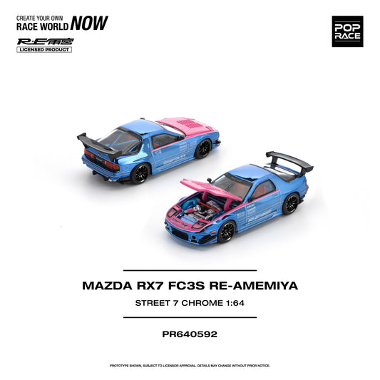 [Preorder] POPRACE 1:64 MAZDA RX7 (FC3S) RE-AMEMIYA STREET7 CHROME PR640592