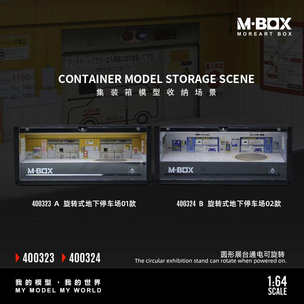 [Preorder] MBOX 1:64 CONTAINER MODEL STORAGE SCENE (2 Versions) MB400323/MB400324