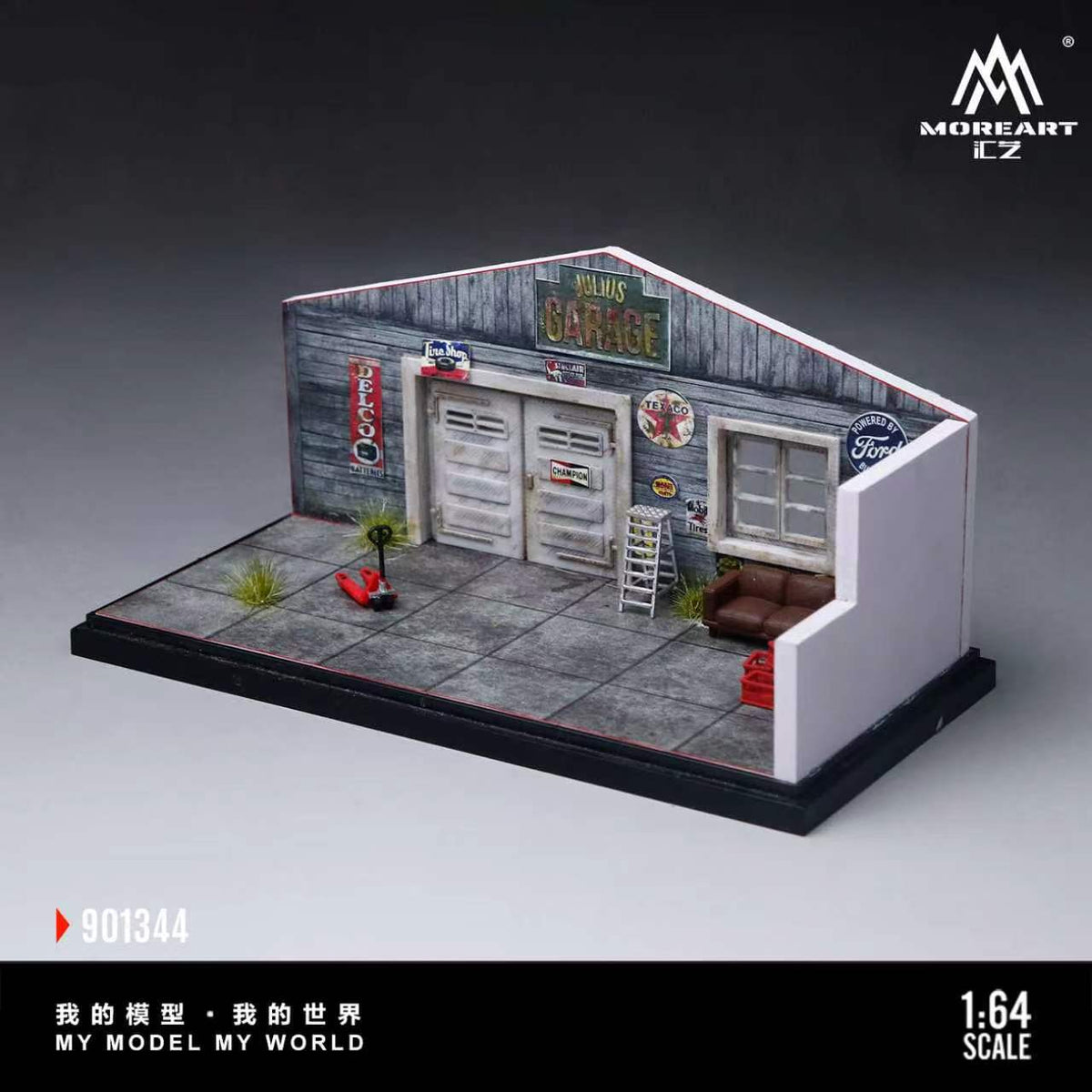 [Preorder] MoreArt 1:64 AMERICAN-STYLE RETRO DIY REPAIR WORKSHOP SCENE MO901344